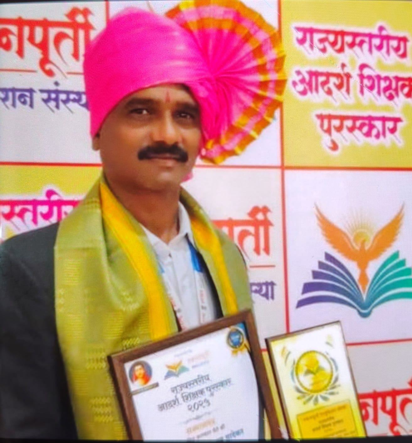 श्री. किरण गादेकर